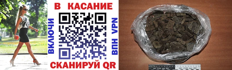  КОКАИН Нижние Серги