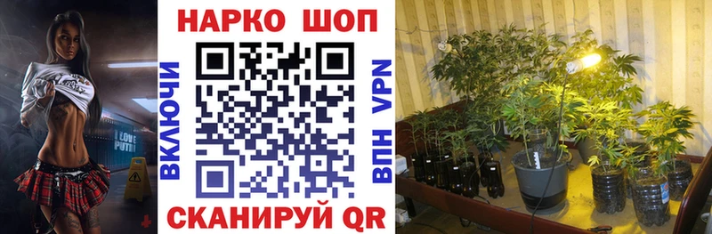 Как найти закладки Нижние Серги Каннабис  APVP  Метамфетамин  МЕФ  ГАШ 