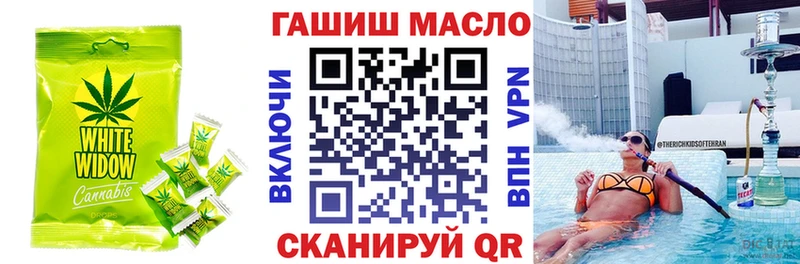 Еда ТГК конопля  ссылка на мегу маркетплейс  Нижние Серги 