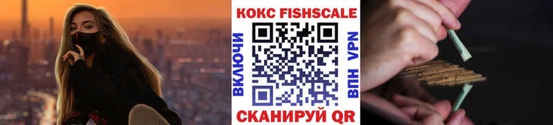 COCAIN Колумбийский  Нижние Серги 