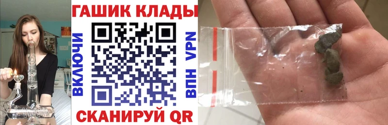 где купить наркоту  Нижние Серги  Гашиш хэш 