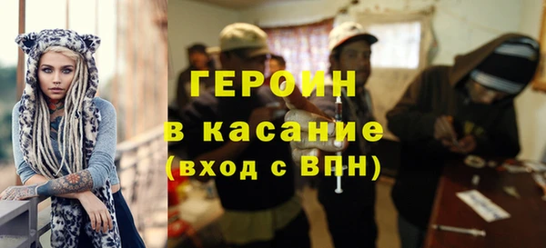 сатива Алзамай