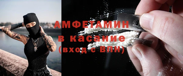 экстази Алексеевка