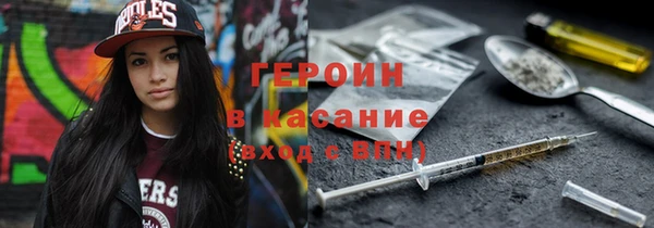 сатива Алзамай