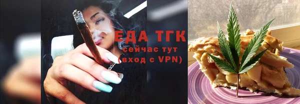 экстази Алексеевка