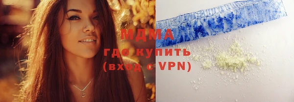 сатива Алзамай