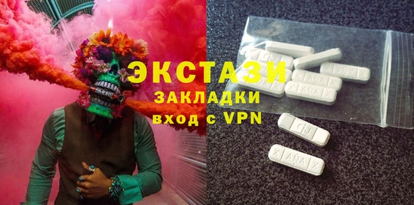 сатива Алзамай