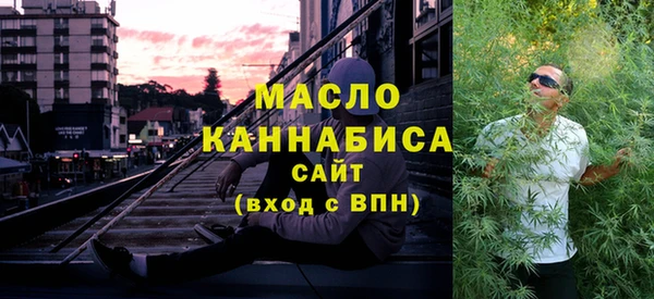 экстази Алексеевка