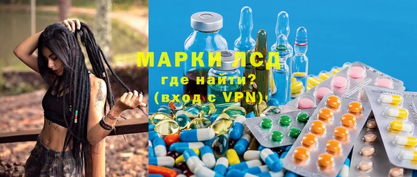 круглые Абаза
