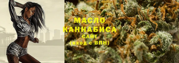 сатива Алзамай