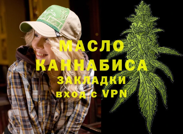 сатива Алзамай