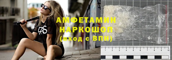 дмт Алексин