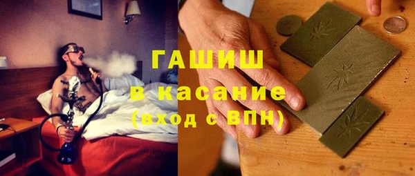 дмт Алексин
