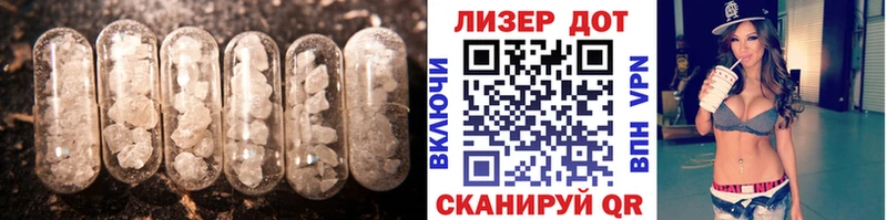 LSD-25 экстази кислота  OMG зеркало  Нижние Серги 