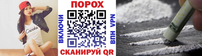 продажа наркотиков  Нижние Серги  Первитин пудра 