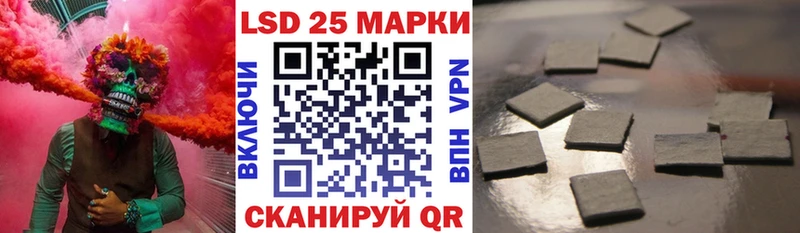 Марки N-bome 1500мкг Нижние Серги