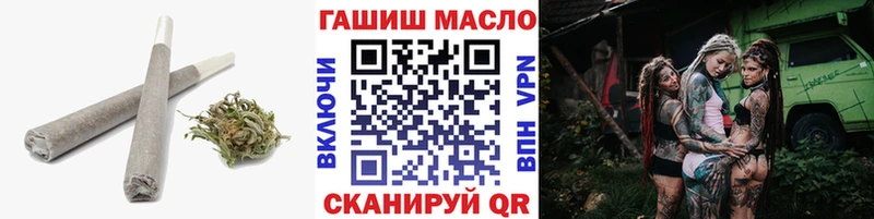 ТГК Wax  МЕГА вход  Нижние Серги 
