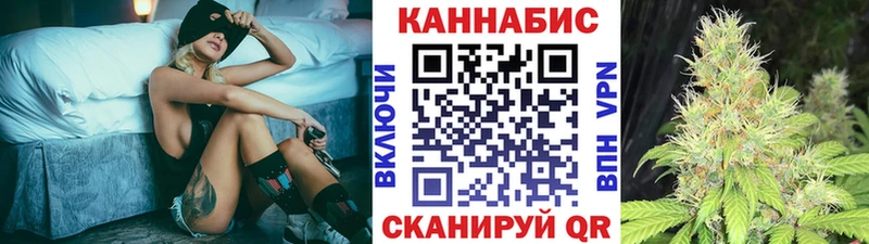 Каннабис индика  Нижние Серги 